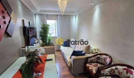 Apartamento em Parque das Nações