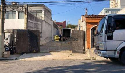 Lote/Terreno em Vila Jordanópolis