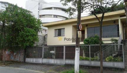 Lote/Terreno em Centro