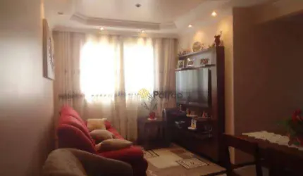Apartamento em Suíço