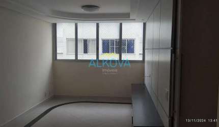 Apartamento à venda, 75 m² por R$ 470.000,00 - Jardim São Dimas - São José dos Campos/SP