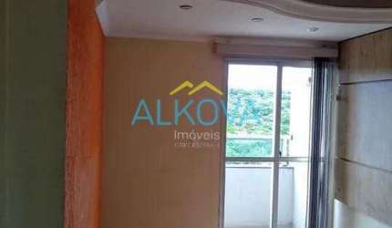Apartamento à venda, 54 m² por R$ 330.000,00 - Bosque dos Eucaliptos - São José dos Campos/SP