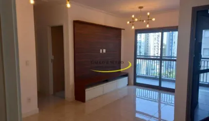 Apartamento para alugar, 62 m² por R$ 4.987,00/mês - Vila Guarani (Zona Sul) - São Paulo/SP