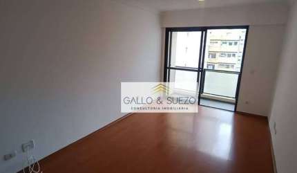 Apartamento, 58 m² - venda por R$ 640.000,00 ou aluguel por R$ 3.846,35/mês - Vila da Saúde - São Paulo/SP