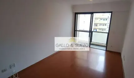 Apartamento, 58 m² - venda por R$ 640.000,00 ou aluguel por R$ 3.846,35/mês - Vila da Saúde - São Paulo/SP