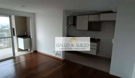 Apartamento à venda, 72 m² por R$ 990.000,00 - Alto da Lapa - São Paulo/SP