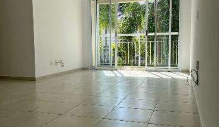 VENDA DE APARTAMENTO NO CONDOMÍNIO AMARÍLIS, EM ARUJÁ/SP, 78m² com 3 quartos, suíte, sala de estar com varanda e 01 vaga. CONSULTE-NOS.