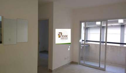 LOCAÇÃO DE APARTAMENTO NO MORADA ARUJÁ, EM ARUJÁ/SP, 57m² com 2 quartos, suíte, sala de estar com varanda, cozinha, lavanderia e 1 vaga. CONSULTE-NOS.