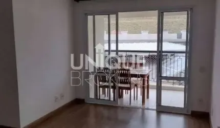 Apartamento com 2 quartos à Venda, Parque Residencial Eloy Chaves - Jundiaí