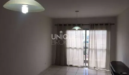 Apartamento com 2 quartos à Venda, Centro - Jundiaí