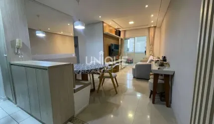 Apartamento com 2 quartos, Engordadouro - Jundiaí
