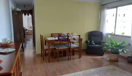 Apartamento com 2 dorms, Vila Suzana, São Paulo - R$ 395 mil, Cod: 19045