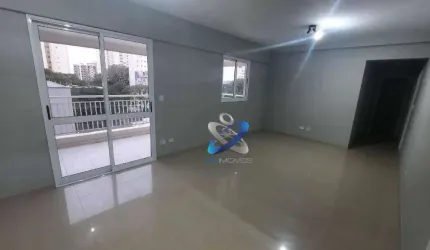 Apartamento com 3 dormitórios à venda, 103 m² por R$ 1.590.000,00 - Vila Adyana - São José dos Campos/SP