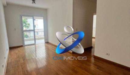 Apartamento com 2 dormitórios para alugar, 72 m² por R$ 4.800,00/mês - Vila Adyana - São José dos Campos/SP