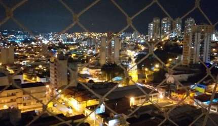 APARTAMENTO COM 4 DORMITÓRIOS PARA LOCAÇÃO/VENDA NO CONDOMÍNIO DONA ANTONIA EM JUNDIAÍ - SP.