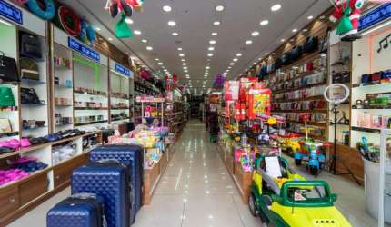 Vende-se Imóvel Comercial no Centro de Jundiaí/SP