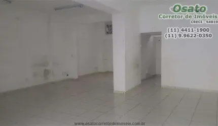 Salas Comerciais para locação em Atibaia no bairro Centro