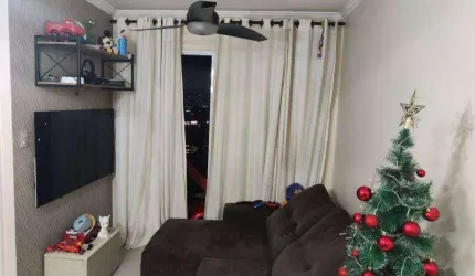 Apartamento à venda, 49 m² por R$ 375.000,00 - Sacomã - São Paulo/SP