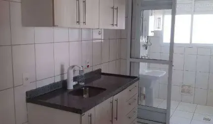 Apartamento com 2 dormitórios à venda, 79 m² - Parque Morumbi - Votorantim/SP