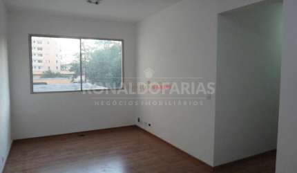 Apartamento 03 dormitórios -Locação Parque dos Pássaros.