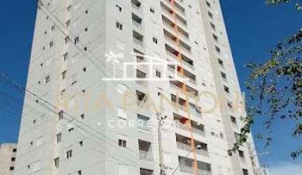 Apartamento - Ribeirão Preto - Jardim Palmares - Região Leste
