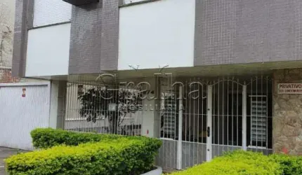 Apartamento com 2 quartos à venda na Rua Olinda, 274, São Geraldo, Porto Alegre por R$ 290.000
