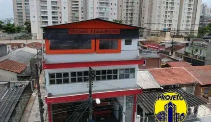 GALPÃO COM ÓTIMA LOCALIZAÇÃO, PRÓXIMO A MARGINAL!!