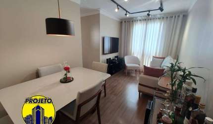 APARTAMENTO À VENDA - VILA ALBERTINA