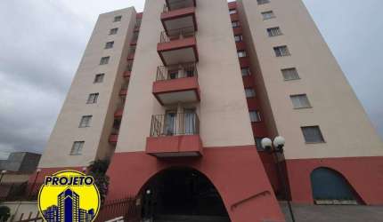 APARTAMENTO PARA LOCAÇÃO - IMIRIM