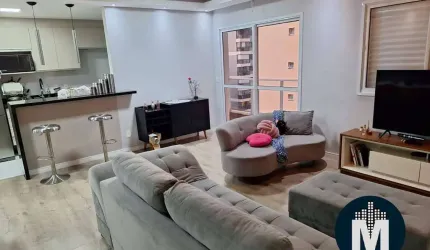 Apartamento 2 quartos para alugar e 2 vagas, 76m2 - Bethaville I, Barueri