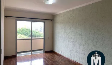 Apartamento 3 quartos à Venda e 1 Vaga, 88m2 - Vila Boa Vista, Barueri