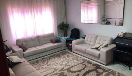 Casa Térrea C/ 3 Dorms sendo 1 Suíte, Espaço Gourmet, Próximo da Rod Anhanguera, Aceita Permuta