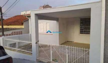 Casa Térrea a Venda C/ 2 Dormitórios + Edicula, Terreno de 193 M², Jd Pacaembu Jundiaí