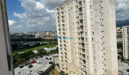 Apartamento à Venda C/ 3 Dormitórios sendo 1 suite, Cond Vista Park Jundiaí