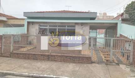 CASA TERREA