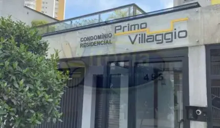 APTO ASSUNÇÃO