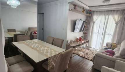 Apartamento à venda no bairro Vila Guilherme em São Paulo/SP