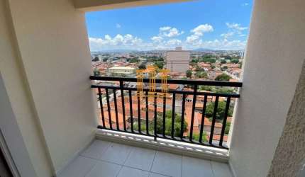 Apartamento no Tarsila 2 dorm com suíte - AP35