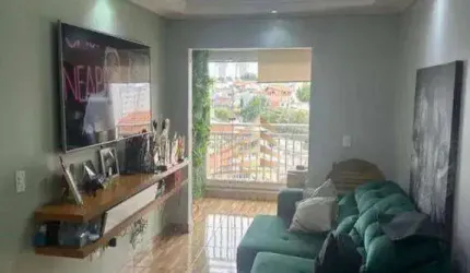 Apartamento com 2 dormitórios à venda, 56 m² por R$ 320.000,00 - Jardim do Papai - Guarulhos/SP