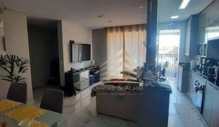 Apartamento com 3 dormitórios, 79 m² - venda por R$ 890.000,00 ou aluguel por R$ 5.563,26/mês - Vila Guilherme - São Paulo/SP
