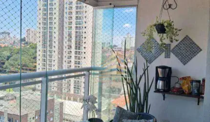 Apartamento com 2 dormitórios à venda, 58 m² por R$ 550.000 - Vila Rosália - Guarulhos/SP