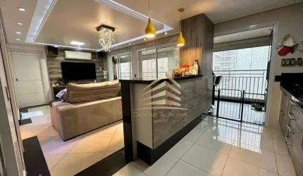 Apartamento Parque Clube com 4 dormitórios à venda, 134 m² por R$ 1.450.000 - Vila Augusta - Guarulhos/SP