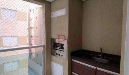 Apartamento com 3 dormitórios para alugar, 118 m² por R$ 4.358,79/mês - Jardim Botânico - Ribeirão Preto/SP