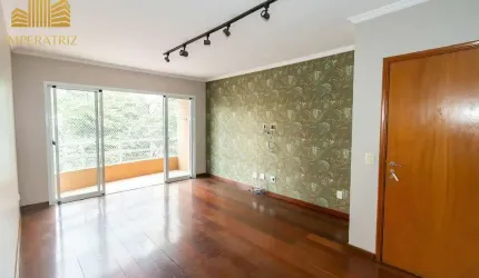 Apartamento com 3 quartos à venda na Rua Brasília, 45, Itaim Bibi, São Paulo por R$ 1.850.000