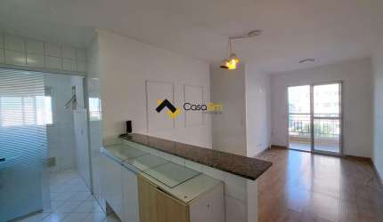 Apartamento para Locação em São Bernardo do Campo, Assunção, 3 dormitórios, 1 suíte, 1 banheiro, 2 vagas