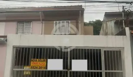 Sobrado em Santo Amaro, São Paulo/SP
