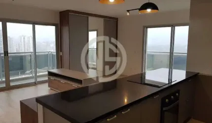 Apartamento em Santo Amaro, São Paulo/SP