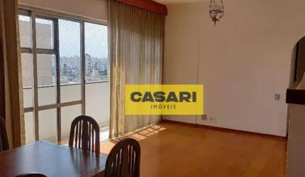 Apartamento com 3 dormitórios à venda, 126 m² - Chácara Inglesa - São Bernardo do Campo/SP
