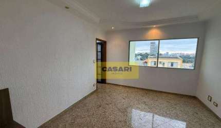 Apartamento à venda, 68 m² por R$ 425.000,00 - Jardim do Mar - São Bernardo do Campo/SP