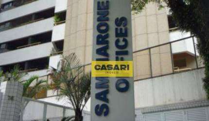 Sala para alugar, 86 m² - Santa Terezinha - São Bernardo do Campo/SP